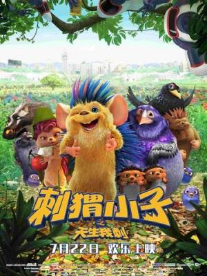 雪落长安 海报