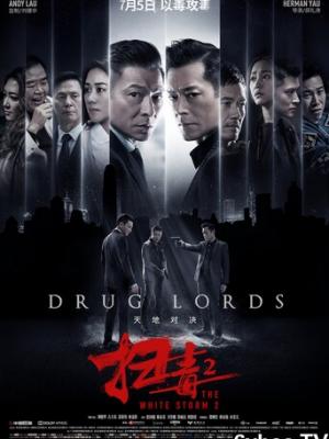 星轨之外 剧集海报